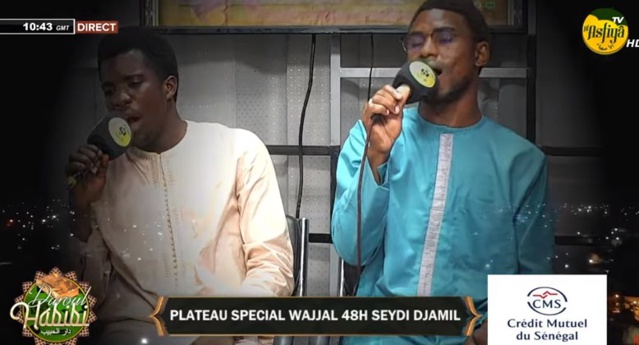 DIRECT- DAROUL HABIBI DU 18 JUILLET 2023 -WAJJAL 48H SEYDI DJAMIL