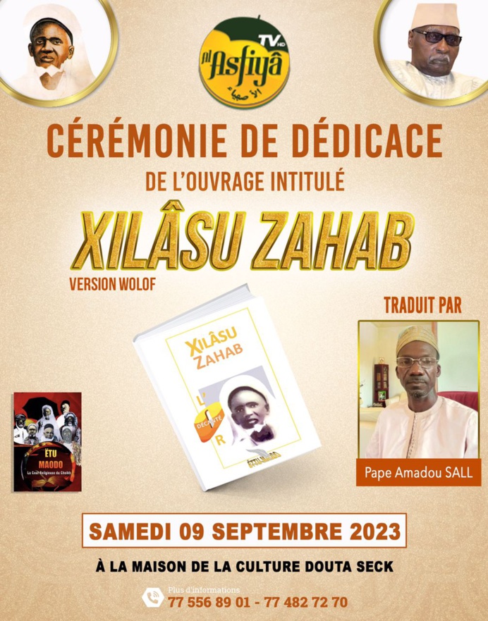 Cérémonie de dédicace de la Version Wolof du Khilaçou Zahab traduit par Pape Amadou SALL Cérémonie de dédicace de la Version Wolof du Khilaçou Zahab traduit par Pape Amadou SALL