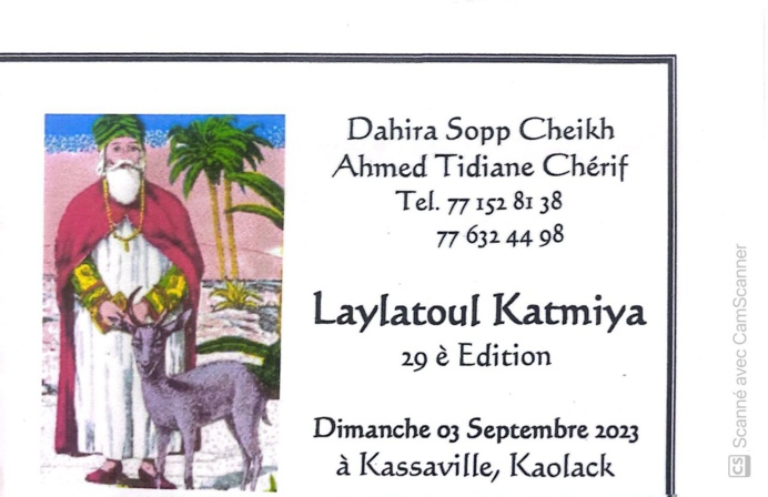 Leylatoul Katmiya du Dahira Sope Cheikh de Kaolack, Dimanche 03 septembre 2023 à Kassaville Leylatoul Katmiya du Dahira Sope Cheikh de Kaolack, Dimanche 03 septembre 2023 à Kassaville