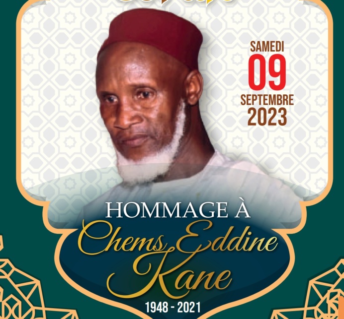 Journée du coran de l'école coranique Tafsir Mamadou KANE, samedi 09 septembre 2023