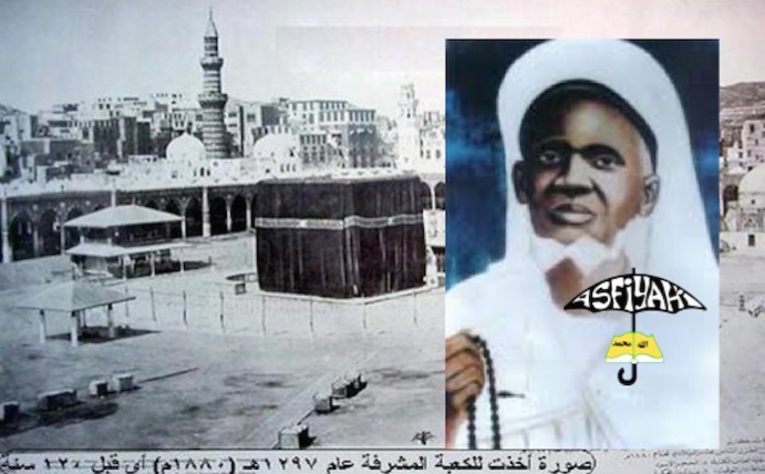 L'histoire de l’Exil vers l’Ethiopie de Jaâfar Ibnou Abi Taleb sur recommandation du Prophète, à travers Khilâçou Zahab de El Hadj Malick Sy L'histoire de l’Exil vers l’Ethiopie de Jaâfar Ibnou Abi Taleb sur recommandation du Prophète, à travers Khilâçou Zahab de El Hadj Malick Sy