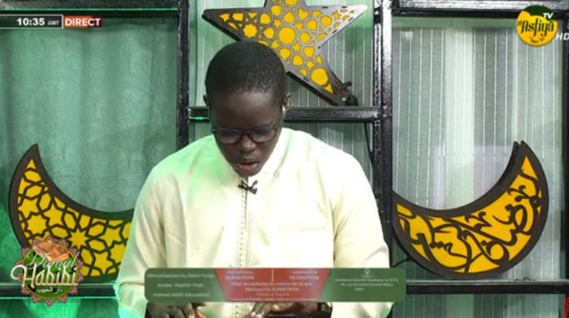 DIRECT - DAROUL HABIBI DU 21 AOUT 2023 PAR OUSTAZ PAPE AMADOU DIOUF