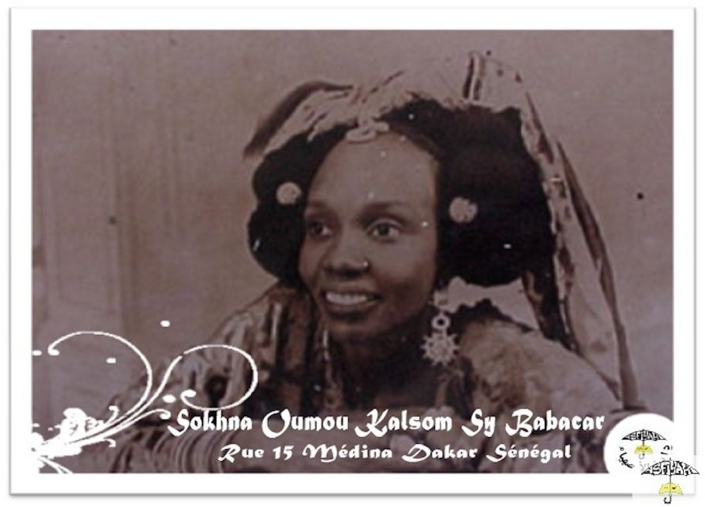 PHOTOS - Les Images de la levée du corps de Sokhna Oumou Kalsom Sy Bint Serigne Babacar suivie de son Inhumation à Tivaouane 