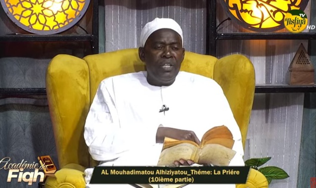 🔴Académie du Fiqh du 15 Octobre 2023 par Imam Lamine Samb