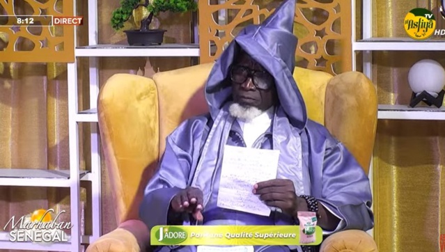 DIRECT - MARHABAN SENEGAL DU 19 OCTOBRE 2023 PAR OUSTAZ NDIAGA SAMB