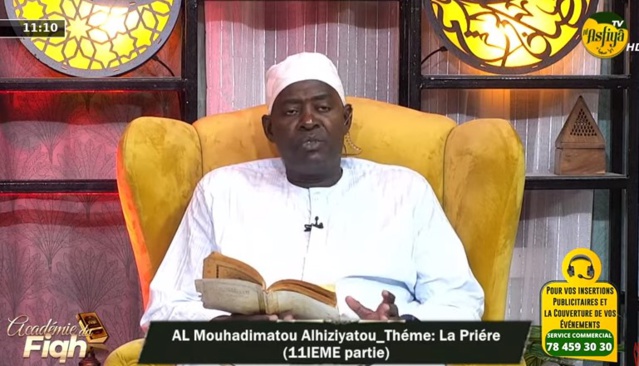 🔴ACADEMIE DU FIQH AL MOUHADIMATOU ALHIZIYATOU du 29 Octobre 2023 Théme: La priére (11iéme partie)