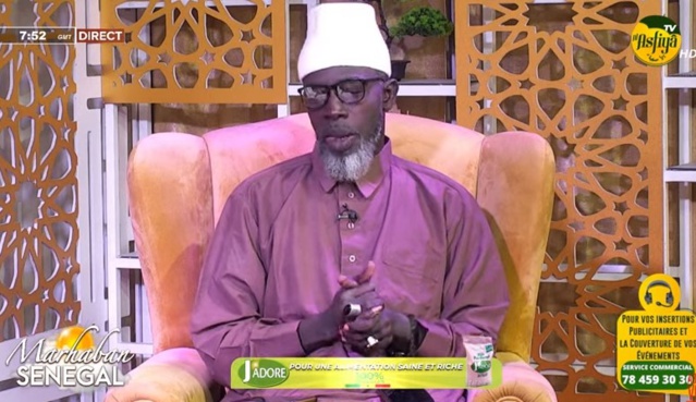 DIRECT - MARHABAN SENEGAL DU 08 NOVEMBRE 2023 PAR OUSTAZ NDIAGA SAMB