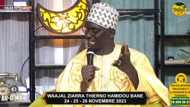 DIRECT - AR RIMAH DU 13 NOVEMBRE 2023 PAR TAFSIR HAMIDOU WELLE