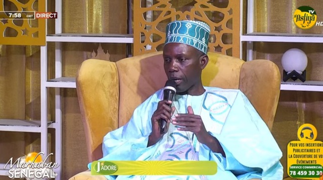 DIRECT - MARHABAN SENEGAL DU 17 NOVEMBRE 2023 PAR OUSTAZ NDIAGA SAMB