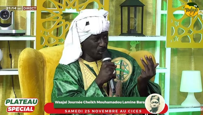 DIRECT - PLATEAU SPECIAL: WAAJAL JOURNEE CHEIKH MOUHAMADOU LAMINE BARA