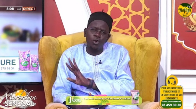 DIRECT - MARHABAN SENEGAL DU 21 NOVEMBRE 2023 PAR OUSTAZ NDIAGA SAMB