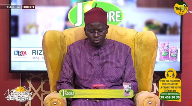 DIRECT - MARHABAN SENEGAL DU 23 NOVEMBRE 2023 PAR OUSTAZ NDIAGA SAMB