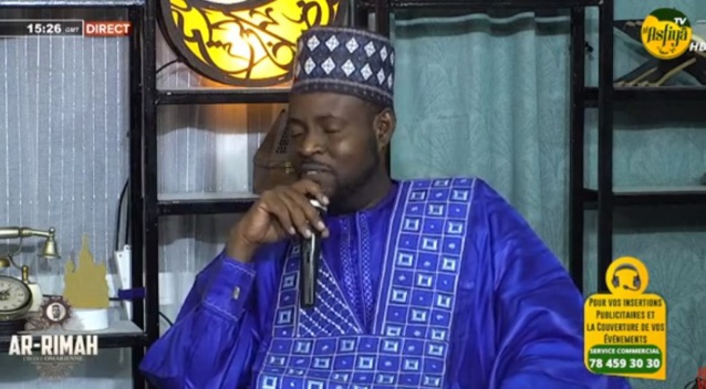 DIRECT : AR RIMAH DU 27 NOVEMBRE 2023 PAR TAFSIR HAMIDOU WELLE