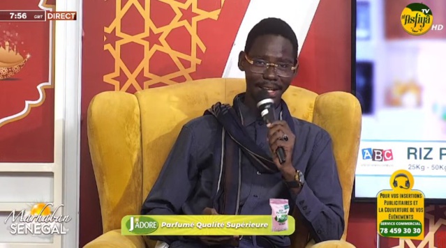 DIRECT - MARHABAN SENEGAL DU 05 DECEMBRE 2023 - THEME: LA THERAPIE PAR LE SAINT CORAN