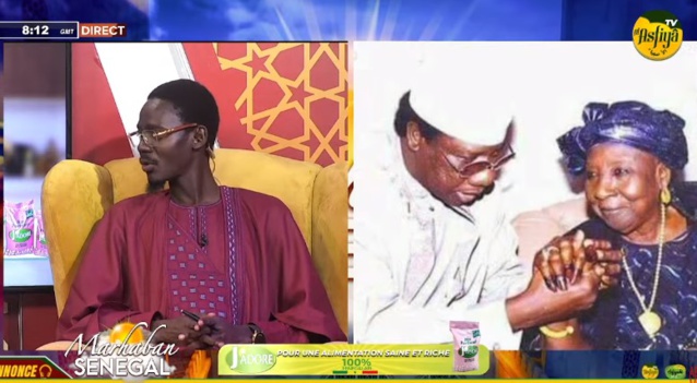 DIRECT- MARHABAN SENEGAL DU 15 DEC 2023-DECOUVERTE SERIGNE SOCE NDIAYE - INVITE : SERIGNE SOCE ND…