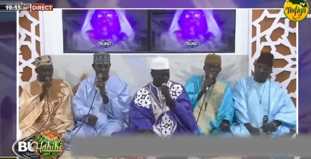 DIRECT- DAROUL HABIBI DU 19 DECEMBRE 2023 PAR OUSTAZ PAPE AMADOU DIOUF