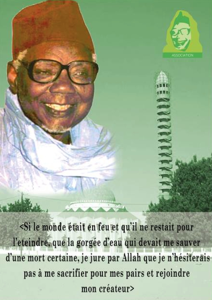 Lancement officiel des activités de l'association Sope Dabakh , le Dimanche 17 mai 2015 au CICES Lancement officiel des activités de l'association Sope Dabakh , le Dimanche 17 mai 2015 au CICES