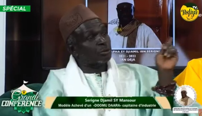 🔴PLATEAU SPECIAL SERIGNE DJAMIL SY MANSOUR