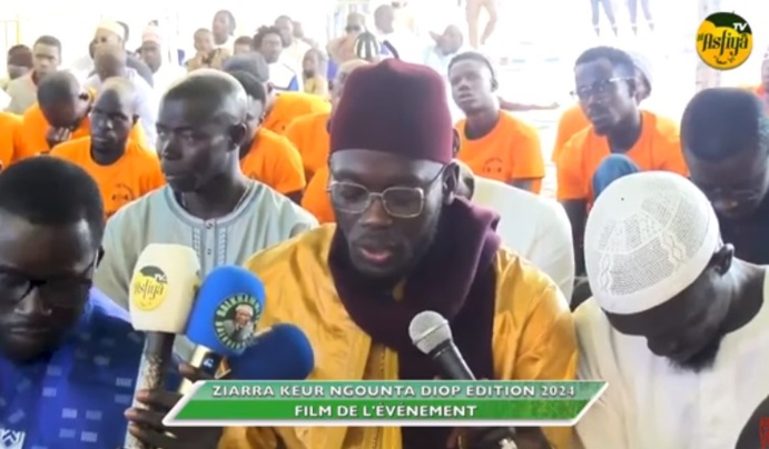 🔴 LE FILM DU GAMOU DE KEUR NGOUNTA DIOP EDITION 2024