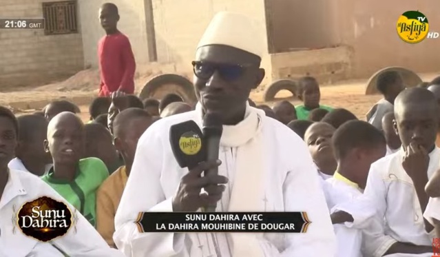 A la découverte de la Dahira Mouhibine de Dougar présentation Oustaz Souleymane Ndiaye