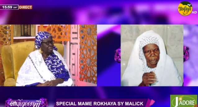 DIRECT - EUTTOU JIGEEN GNI DU 24 FEVRIER 2024 SPECIAL MAME ROKHAYA SY MALICK PAR SOKHNA FATOU WADE