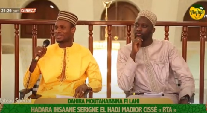 PLATEAU SPECIAL HADARA IHSAANE SERIGNE EL HADJ MADIOR CISSE "RTA"