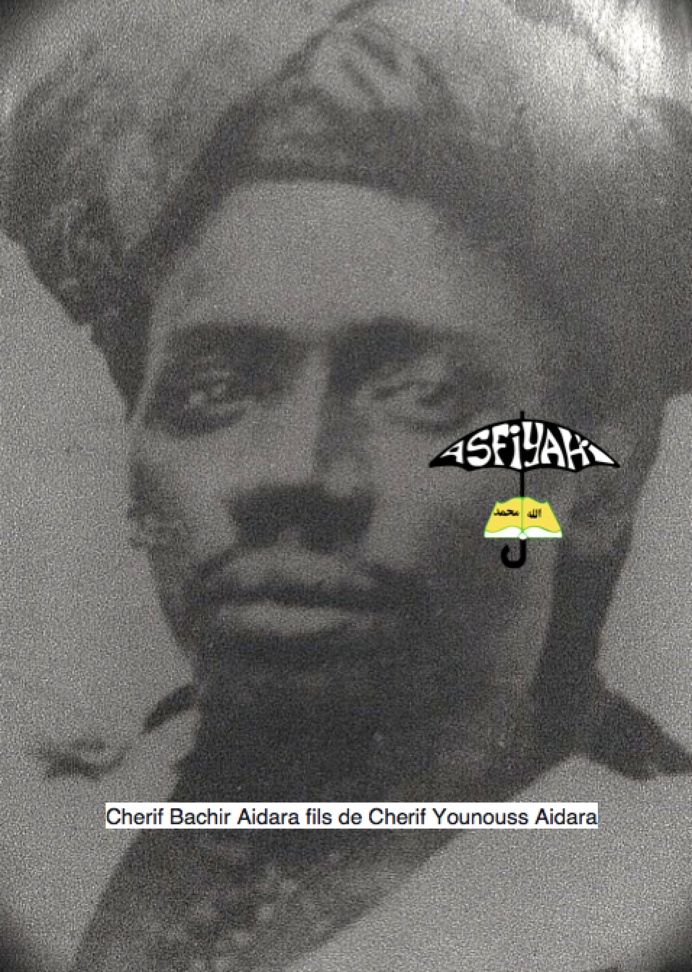 ZIGUINCHOR: Gamou Cherif Bachir Ibn Cherif Younouss Aïdara , Samedi 13 Juin 2015 au quartier Santhiaba de Ziguinchor ZIGUINCHOR: Gamou Cherif Bachir Ibn Cherif Younouss Aïdara , Samedi 13 Juin 2015 au quartier Santhiaba de Ziguinchor