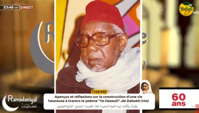 DIRECT - RAMADANIYATE DU 13 MARS 2024 INVITES: Dr ABDOU AZIZ MBENGUE & CHEIKH TIDIANE NIANG