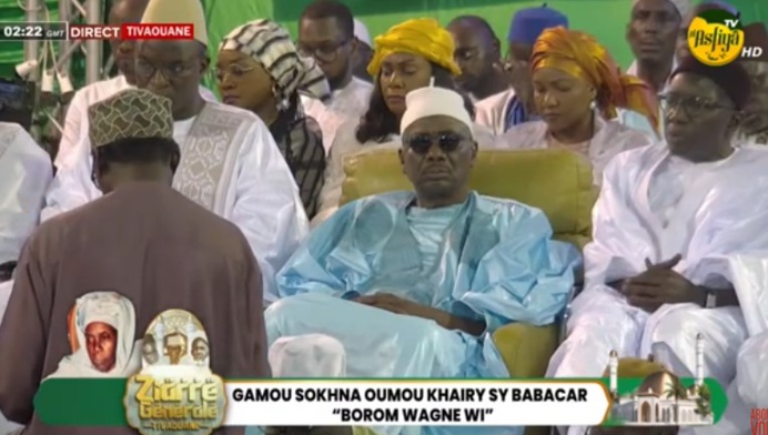 DIRECT : TIVAOUANE- GAMOU SOKHNA OUMOU KHAIRY SY DU 20 AVRIL 2024