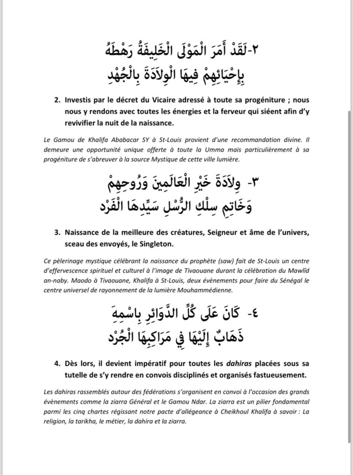 Pèlerinage à l'ile paradisiaque 