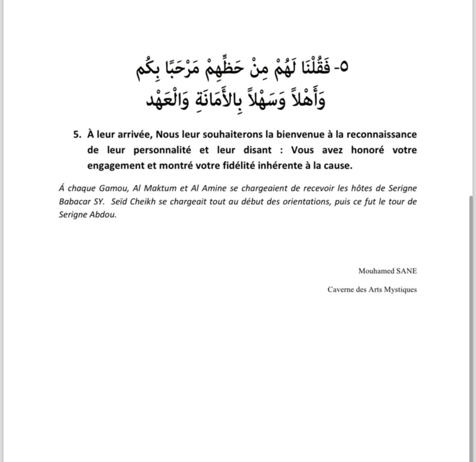 Pèlerinage à l'ile paradisiaque 