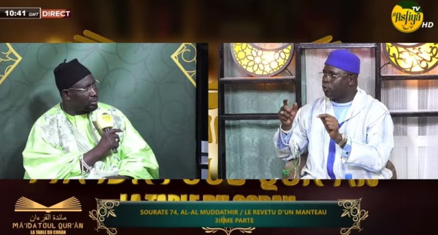 DIRECT- MAIDATOUL QURAN DU 24 MAI 2024 - SOURATE 74, -AL AL MUDDATHIR / LE REVETU D'UN MANTEAU - …