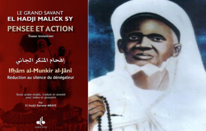 Taçawuf (Soufisme) - Extrait « Ifhâm al-Munkir al-Jânî » de Seydil Hadj Malick Sy (rta) : Education « de l’aspiration et de l’état spirituels » Taçawuf (Soufisme) - Extrait « Ifhâm al-Munkir al-Jânî » de Seydil Hadj Malick Sy (rta) : Education « de l’aspiration et de l’état spirituels »