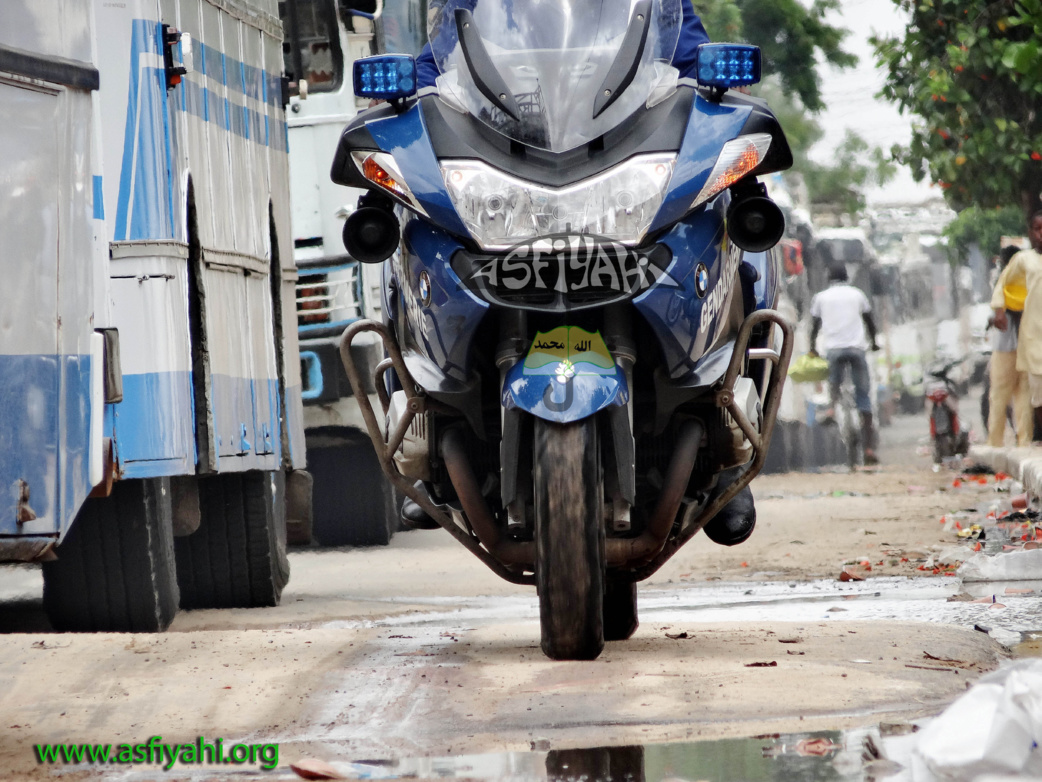 PHOTOS : Les Images de la Ziarra 2015 de la coordination des Jeunes Tidianes de Ouakam , Ngor et Yoff, Samedi 1er Aout 2015 à Tivaouane 