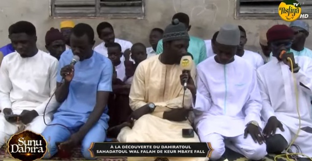🚨 SUNU DAHIRA DU 30 JUIN 2024 À LA DÉCOUVERTE DU DAHIRATUL SAHADATUL AL FALAH DE KEUR MBAYE FALL
