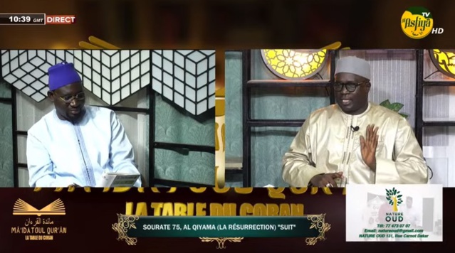 DIRECT - MAIDATOUL QURAN - DU 12 JUILLRT 2024 SOURATE 75, AL QIYAMA (LA RÉSURRECTION) "SUITE"