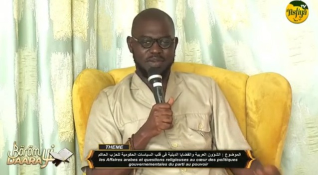 BOROM DAARA YI du 24 Juillet 2024 Invité : Oustaz Mansour Ndiaye S/G moddap National