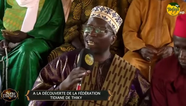 🚨SUNU DAHIRA du 28 Juillet 2024 À LA DÉCOUVERTE DE LA FÉDÉRATION TIDIANE DE THIKY