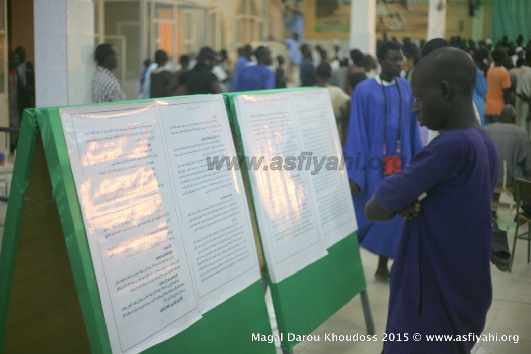 PHOTOS - TOUBA - Vivez en images l'Exposition sur El hadj Malick Sy et sa famille, réalisée par la famille de Serigne Touba
