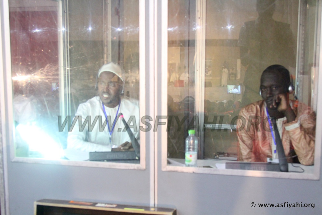 PHOTOS - Les Images du Symposium du Mawlid 2015/2, présidé par son Excellence Macky Sall PHOTOS - Les Images du Symposium du Mawlid 2015/2, présidé par son Excellence Macky Sall