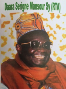 TIVAOUANE - Journée Coranique du Daara Serigne Mansour Sy Borom Daara Ji, Samedi 13 Janvier 2018