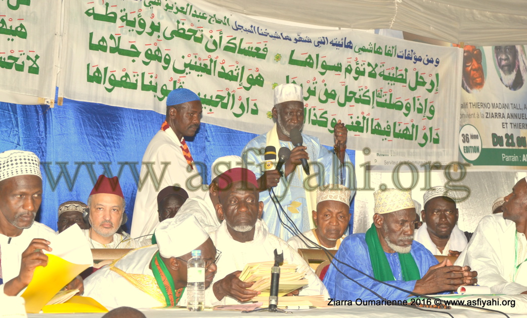 PHOTOS - ZIARRA OUMARIENNE 2016 - Conference sur le Parrain Alpha Hachim Tall, Exposition, Don à la Prison de Rebeuss , Decouvrez les Images de la ferveur de ce Week-end à la Grande Mosquée Oumarienne 