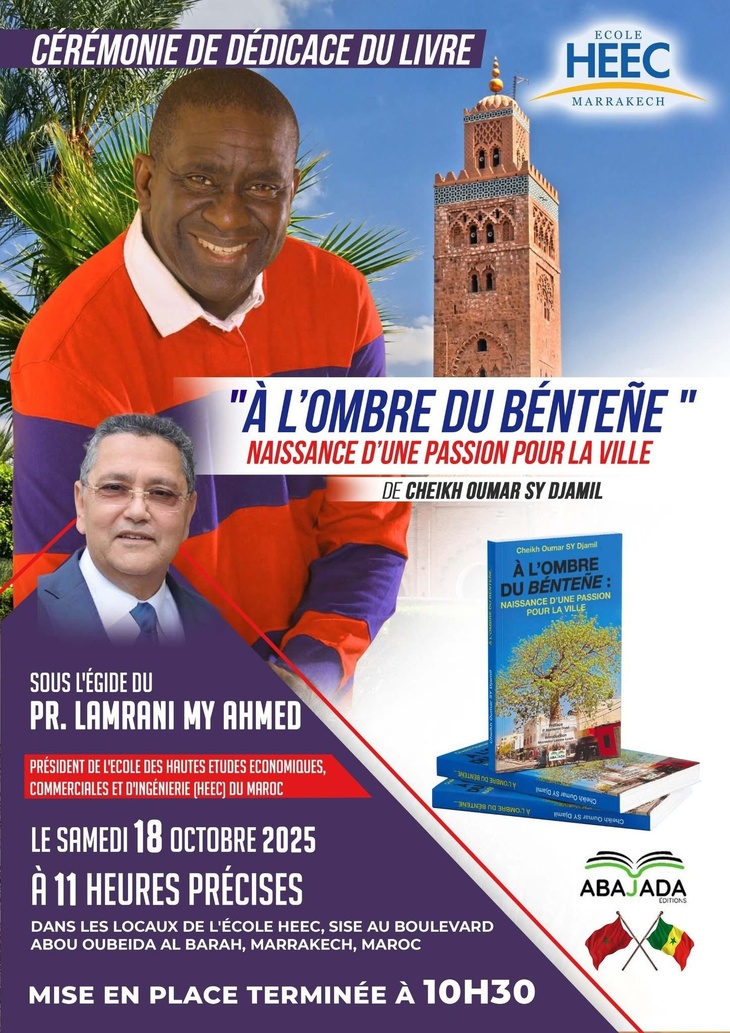 Serigne Cheikh Oumar Sy Djamil annonce deux dédicaces à Paris et Marrakech pour son nouveau livre Serigne Cheikh Oumar Sy Djamil annonce deux dédicaces à Paris et Marrakech pour son nouveau livre