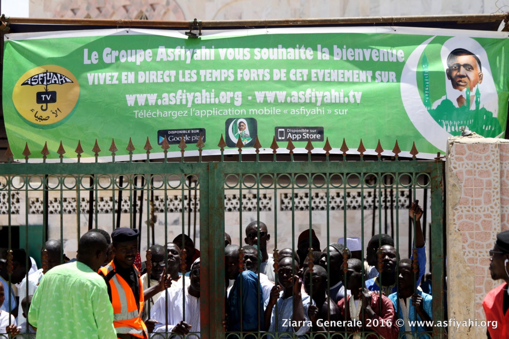PHOTOS - ZIARRE GENERALE 2016 À TIVAOUANE - L'arrivée des Officiels à la Residence des Hôtes (1ÉRE PARTIE)