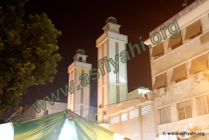 CÉLÉBRATION DE LA NUIT DE L'ISRA WAL MI'RAJ: Ce Jeudi 5 Mai à 21h à la Zawiya de Dakar