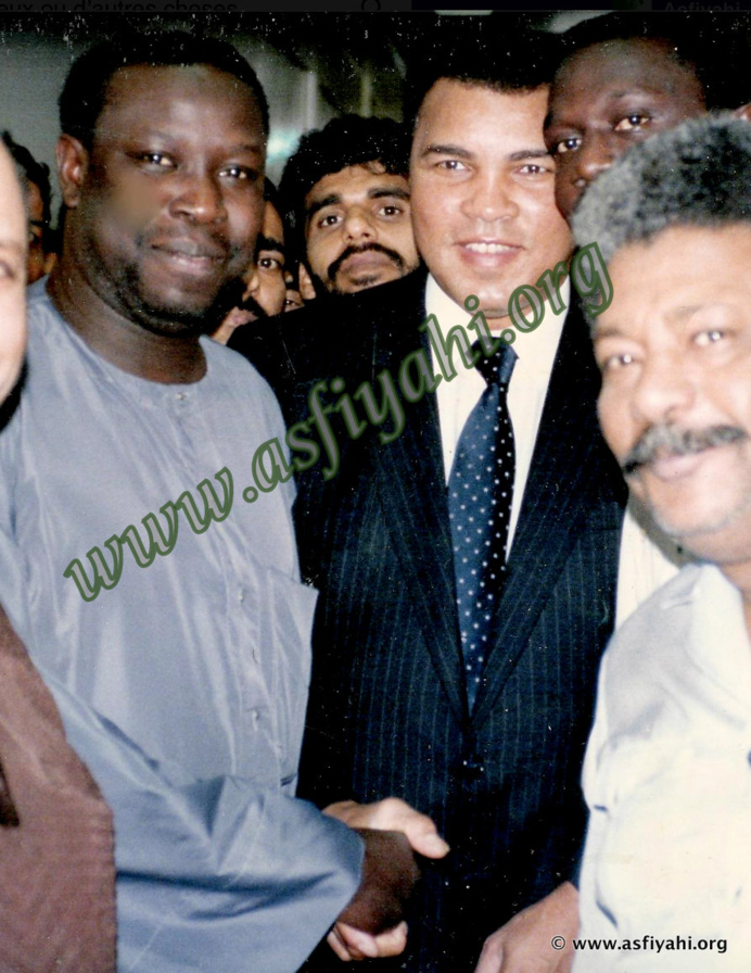 Serigne Mansour Sy Djamil en compagnie de Mouhamed Ali lors d'une visite de ce dernier à la Banque Islamique de Développement à Jeddah.