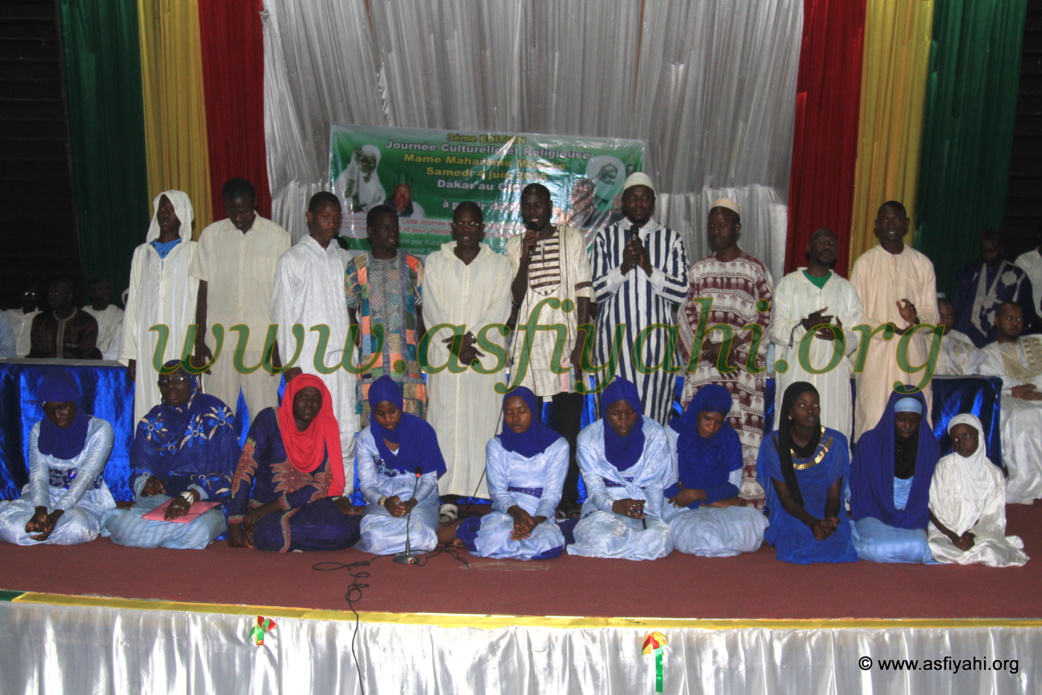 PHOTOS - 4 JUIN 2016 AU CICES - Les Images de la cérémonie officielle de la Journée Mame Maharame Mbacké dédiée à Mame Cheikh Oumar Foutiyou Tall