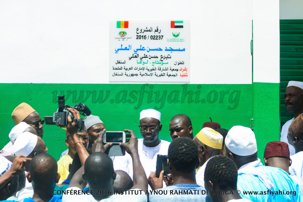 PHOTOS - 16 JUILLET 2016 À LOUGA - Les images de la Conférence de l'institut Islamique "Aynou Rahmati" Serigne Mansour Sy Borom Daara Ji, de Serigne Ahmed Sarr PHOTOS - 16 JUILLET 2016 À LOUGA - Les images de la Conférence de l'institut Islamique "Aynou Rahmati" Serigne Mansour Sy Borom Daara Ji, de Serigne Ahmed Sarr