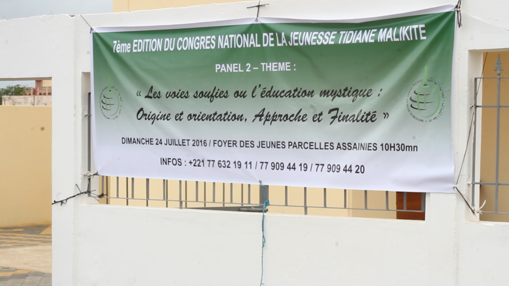 PHOTOS - 24 JUILLET 2016 À DAKAR - Les Images du second Panel de la 7éme edition du Congrès de la Jeunesse Tidjane Malikite