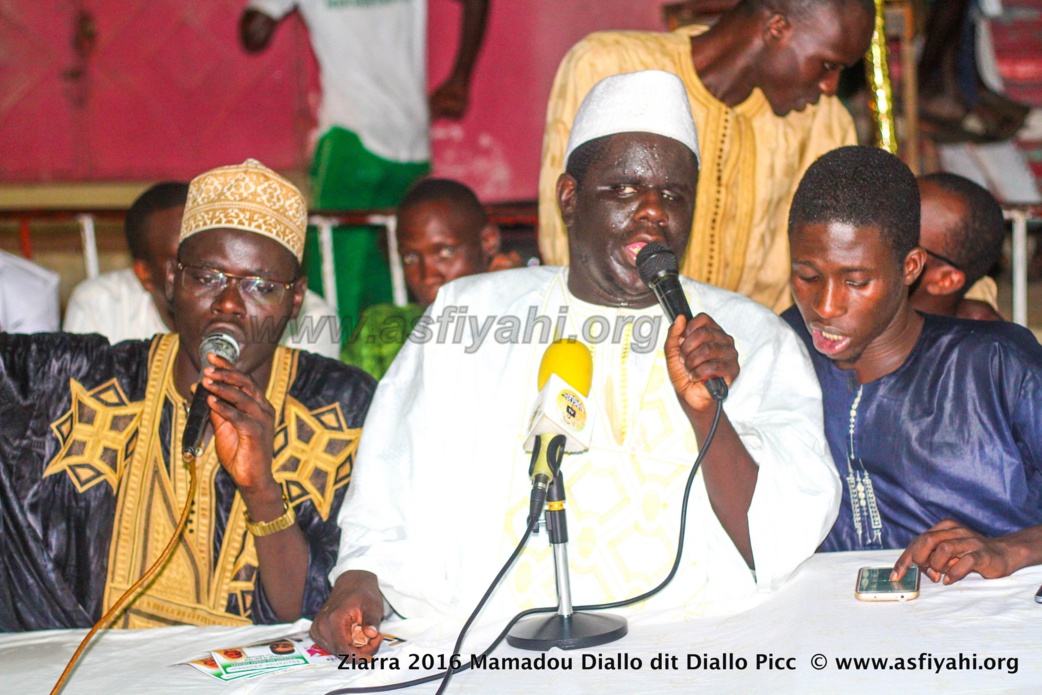 PHOTOS - 30 JUILLET 2016 À THIAROYE - Les Images de la Ziarra El Hadj Amadou Diallo dit Diallo Pithi